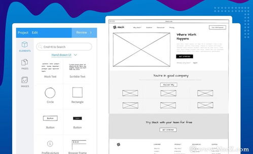 8款入門編程必備的macOS精品軟件,輕松完成開發工作