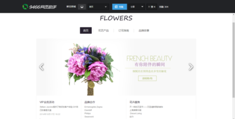 無需代碼，輕松制作HTML5網(wǎng)頁(yè) 廣告設(shè)計(jì)師的實(shí)用工具指南