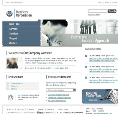 精美Flash網(wǎng)頁(yè)設(shè)計(jì)的藝術(shù)與制作