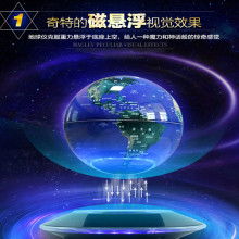 深圳市寶安區(qū)西鄉(xiāng)駿洋塑膠電子制品廠 以匠心工藝融合傳統(tǒng)制造與軟件開發(fā)，打造智能化文創(chuàng)產(chǎn)品