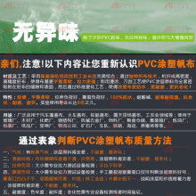 世紀亨通 塑料制品與軟件開發(fā)的雙向驅動