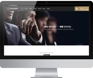 鄭州APP開發(fā)、網(wǎng)站建設與B2B系統(tǒng)開發(fā) 一體化數(shù)字解決方案解析